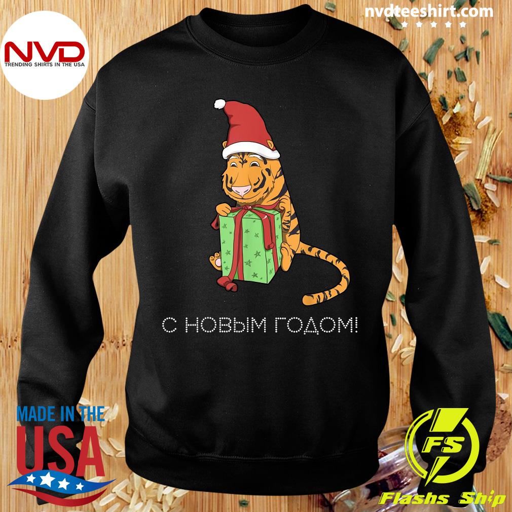 russian christmas sweater