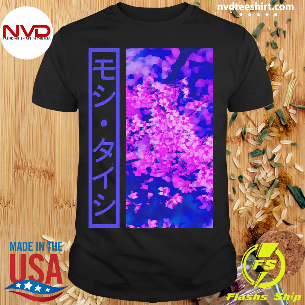 dvongart Japanese Streetwear Vaporwave Aesthetic Japan Fashion 342 T-Shirt