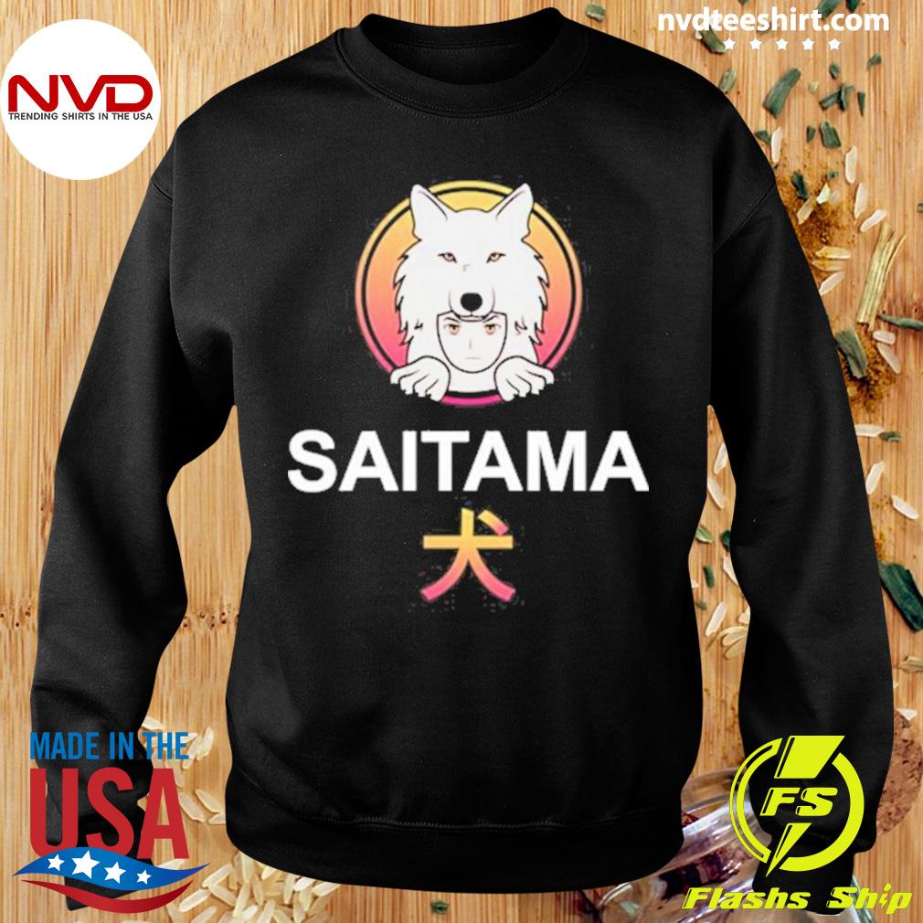 Paulo Silva Saitama Cryptocurrency Saitama Inu Shirt - NVDTeeshirt