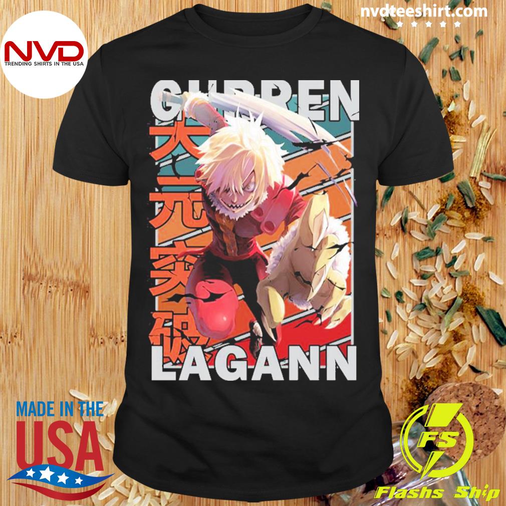 Tengen Toppa Gurren Lagann | Essential T-Shirt