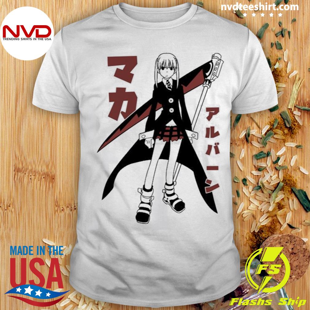 Soul Eater Maka Albarn Shirt