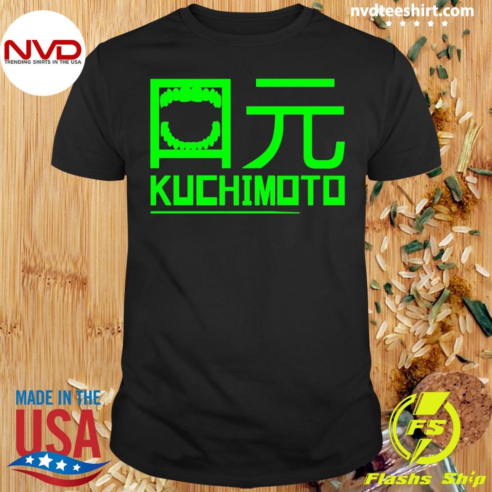 Binej Yeah Kuchimoto Shirt