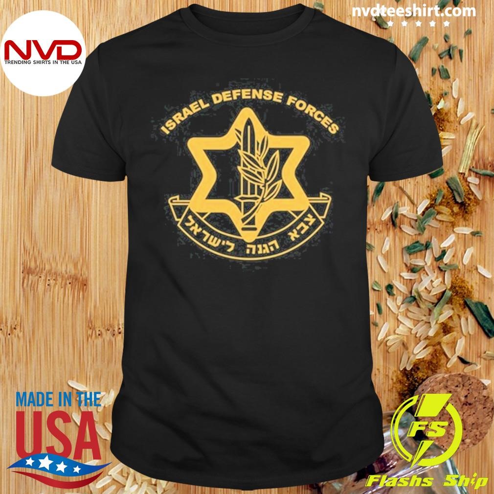 Dahlia Kurtz Israel Defense Forces Shirt