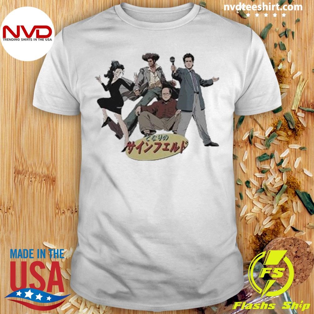 Japanese 90s Sitcom Seinfeld 2024 Shirt