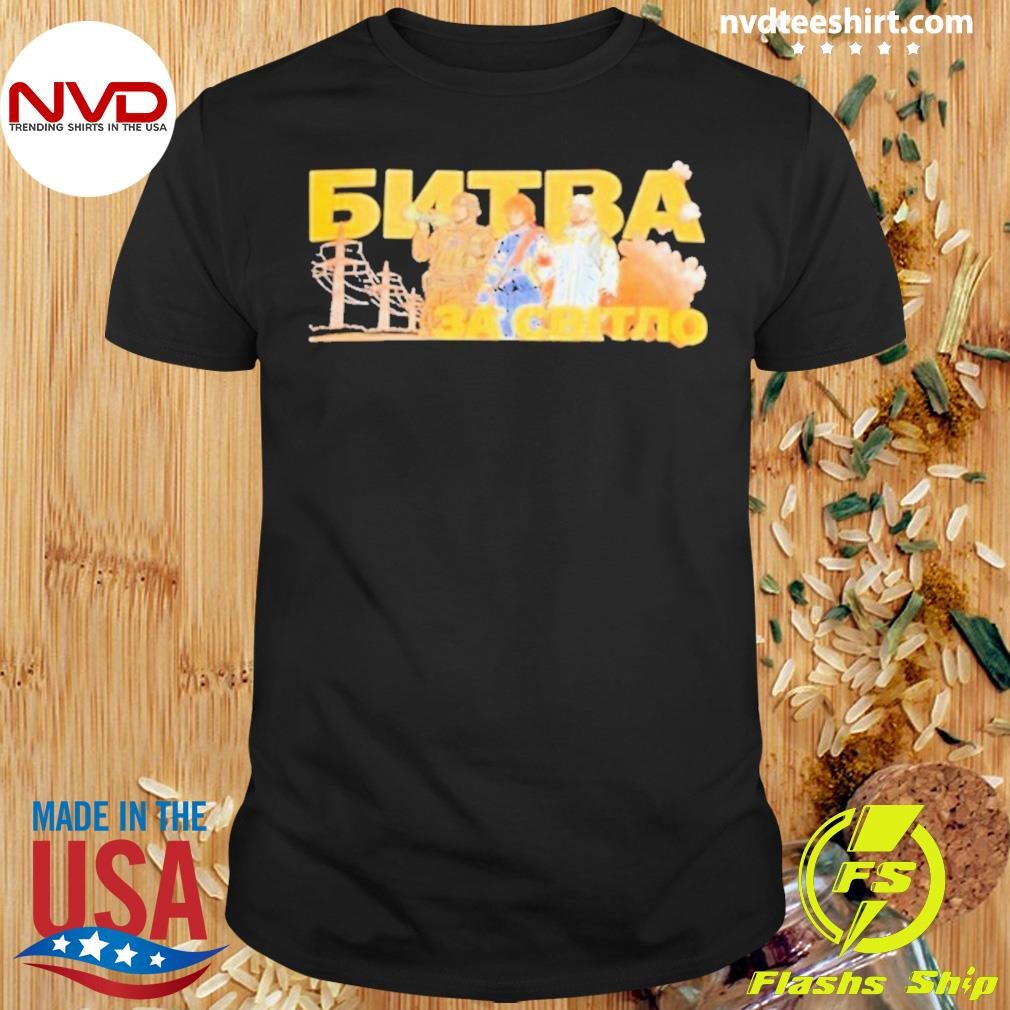 Fight For Light Ukraine Shirt