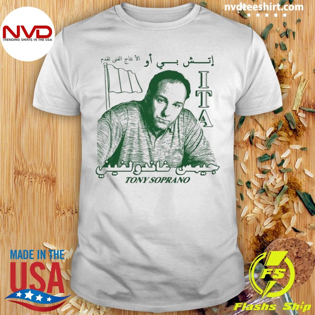 ITA Tony Soprano 2025 Shirt